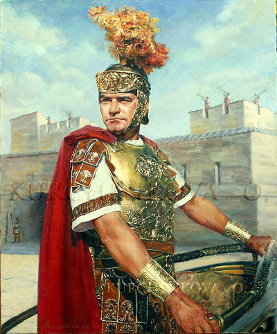 Римский консул Квинт Арий